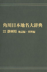 ����ǥޥ���ǡ�����������̾�缭ŵ�������Ų������ϻ��ԡ�������