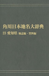 ����ǥޥ���ǡ�����������̾�缭ŵ���������θ����ϻ��ԡ�������