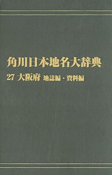 ����ǥޥ���ǡ�����������̾�缭ŵ����������ܡ��ϻ��ԡ�������