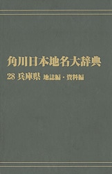 ����ǥޥ���ǡ�����������̾�缭ŵ������ʼ�˸����ϻ��ԡ�������