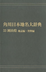 ����ǥޥ���ǡ�����������̾�缭ŵ���������������ϻ��ԡ�������