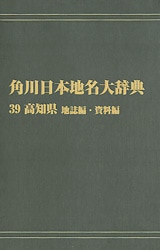 ����ǥޥ���ǡ�����������̾�缭ŵ���������θ����ϻ��ԡ�������