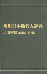 ����ǥޥ���ǡ�����������̾�缭ŵ���������ܸ����ϻ��ԡ�������