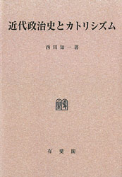 ����ˡ���н񣱣������������ˤȥ��ȥꥷ����