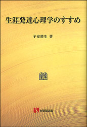 ͭ�����������ȯã�����ؤΤ�����