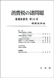����ˡ�����裳���桡�����Ǥν�����