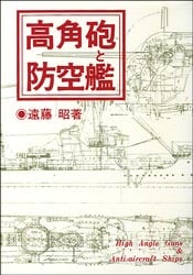 ���ˤ���ɶ���