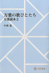 �����������դβΤӤȤ��������������ܣ�