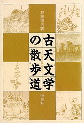 ��ŷʸ�ؤλ���ƻ