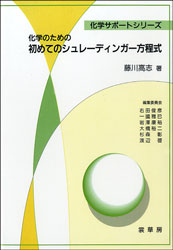 ���إ��ݡ��ȥ��꡼�������ؤΤ���ν��ƤΥ���졼�ǥ��󥬡�������