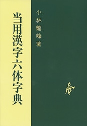 ���Ѵ���ϻ�λ�ŵ