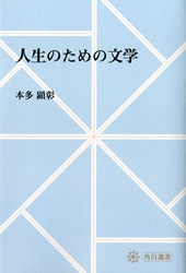 �������񡡿����Τ����ʸ��