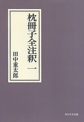 �����������ᡡ�ʰ��