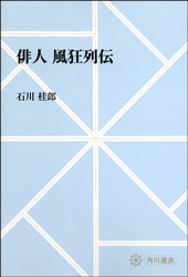 ���������п͡���������