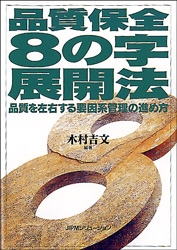 ʼλŸˡʼ򺸱װϴοʤ