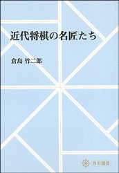 �������񡡶��徭����̾������