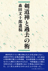 ��ƻ���Ȳ��ν�