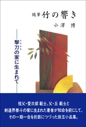 ��ɮ���ݤζ���