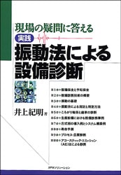 ����ε���������롡��������ưˡ�ˤ����������