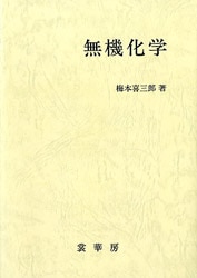 ���ܡ�̵������