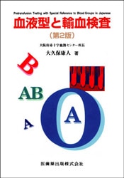 ��շ���͢�측�����裲�ǡ�