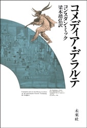 ����ǥ������ǥ���