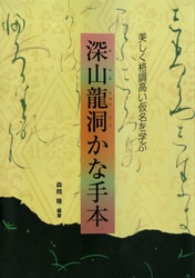 ����ζƶ���ʼ���