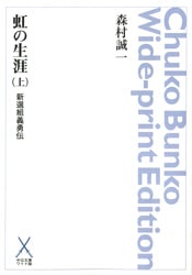 ���ʸ�˥磻���ǡ�������������