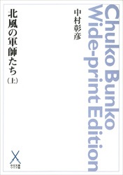 ���ʸ�˥磻���ǡ������η��դ�������