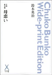 ���ʸ�˥磻���ǡ��꽬��ʼ�ҡ�������