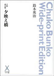 ���ʸ�˥磻���ǡ��꽬��ʼ�ҡ�ͼ�Ǥ���