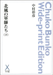 ���ʸ�˥磻���ǡ������η��դ�������