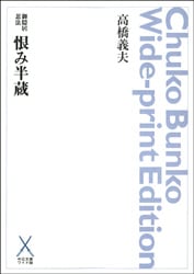 ���ʸ�˥磻���ǡ��汣��Ǧˡ������Ⱦ¢