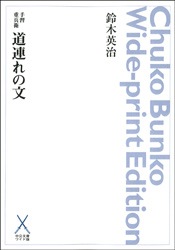 ���ʸ�˥磻���ǡ��꽬��ʼ�ҡ�ƻϢ���ʸ