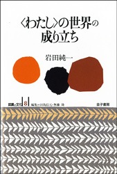 ǧ����ʸ���������錄��������������Ω��