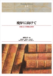 ������������ӣ��������������������������ӣ����������������ϧ�˸�����