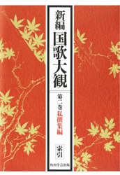 ���Թ����ѡ����󴬡������ԡ�����