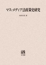 �ޥ�����ǥ���ˡ�����˸���