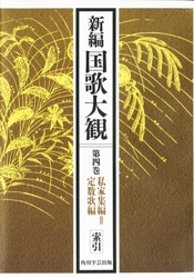 ���Թ����ѡ���ʹ�����Ƚ��ԣɣ�������ԡ�����