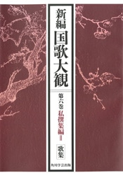 ���Թ����ѡ���ϻ���������ԣɣɡ��ν�