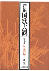 ���Թ����ѡ���崬����Ƚ��ԣ֡��ν�