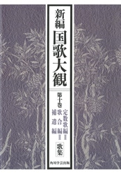 ���Թ����ѡ��载����������ԣɣɲι��ԣɣ�����ԡ��ν�