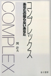 ����ץ�å���