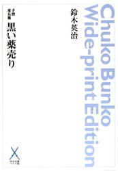 ���ʸ�˥磻���ǡ��꽬��ʼ�ҡ����������