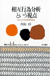 ʸȿμҲŪҡǧʸ߹԰ʬϤȤ