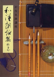 Ǵ�����´�ϯ�ӽ�