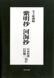 ���������ϳ���