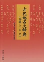 ������̾�缭ŵ�����ԡ��塡���ݤ���