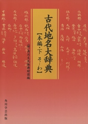 ������̾�缭ŵ�����ԡ��������ݤ��