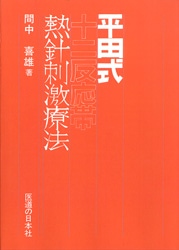 ʿ�ļ�Ǯ�˻ɷ���ˡ